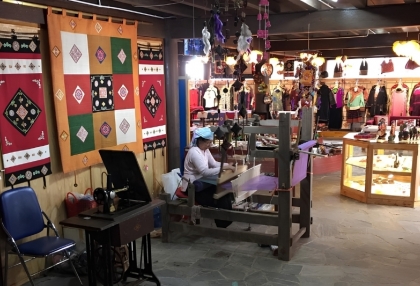 sapa-museum-interactive-experience.jpg